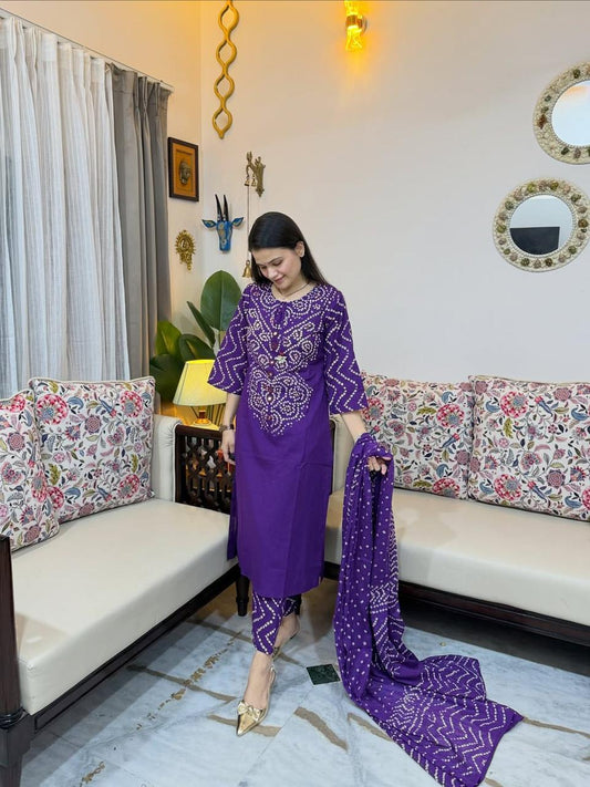 royal purple with white bandhani-style patterns.