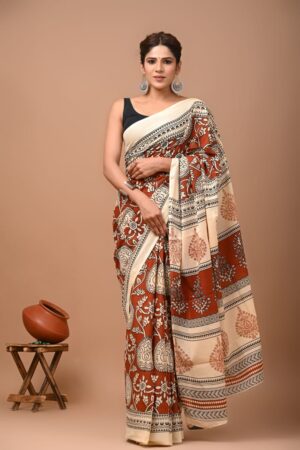 Rust and Cream Traditional Saree: